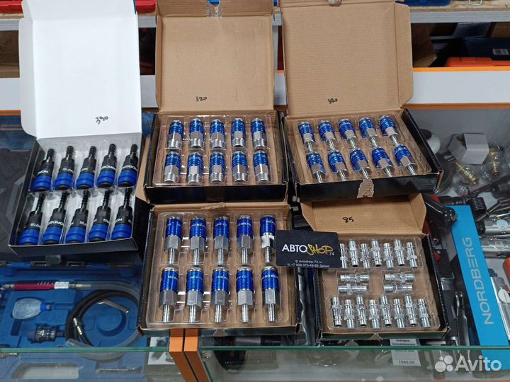 Быстросъемы профессиональные Nordberg