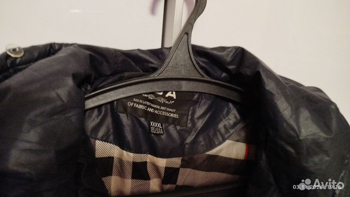 Пуховик зимний женский