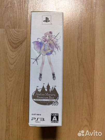 Atelier meruru premium box диск PS3