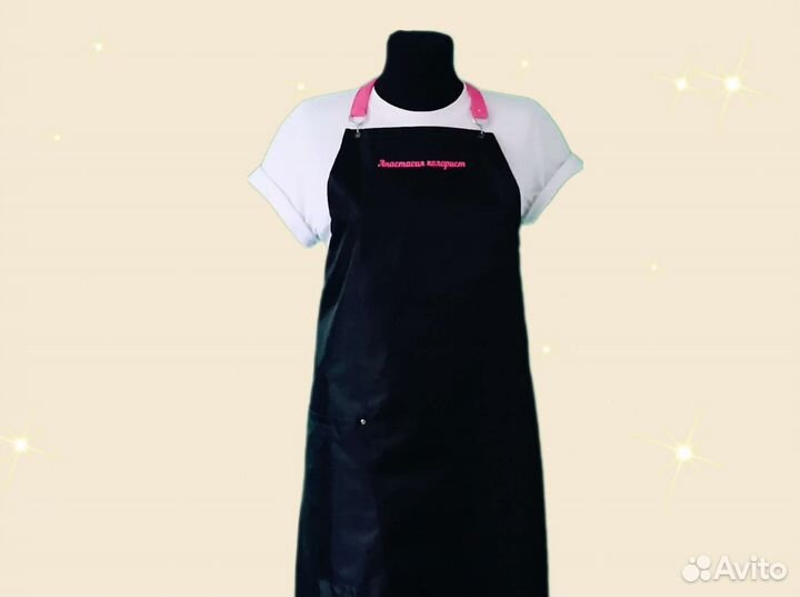 Фартук рабочий с логотипом