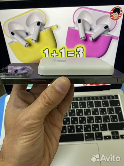 Apple iPhone battery pack с Magsafe