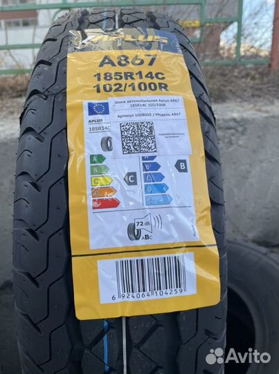 Aplus A867 185 R14 110R