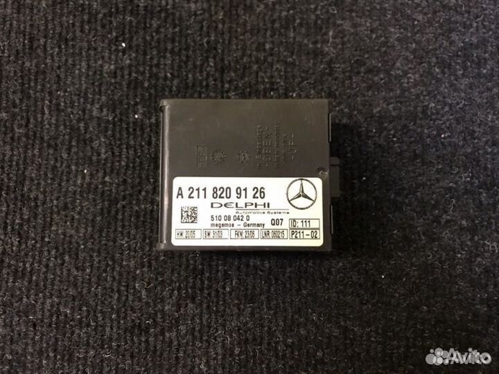 Блок управления сигнализацией Mercedes 203 W203