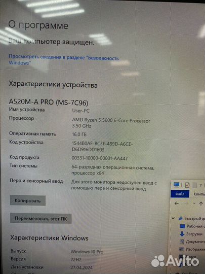 Системный блок deepcool RTX 3060ti Ryzen 5-5600 16