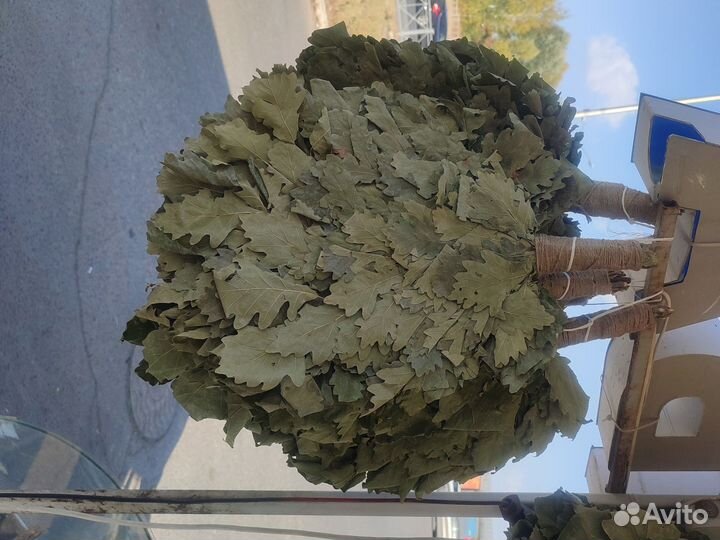 Веники для бани:Дуб,Береза,Пихта
