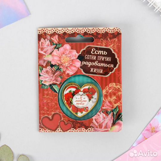 Монеты на удачу