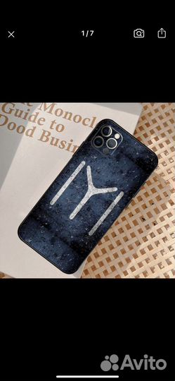 Чехол на iPhone 14 plus Воскресший Эртугрул Kayi