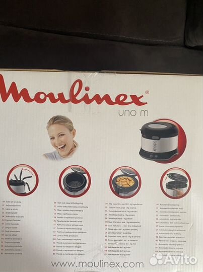 Фритюрница moulinex новая