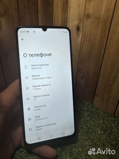 realme C51, 4/128 ГБ