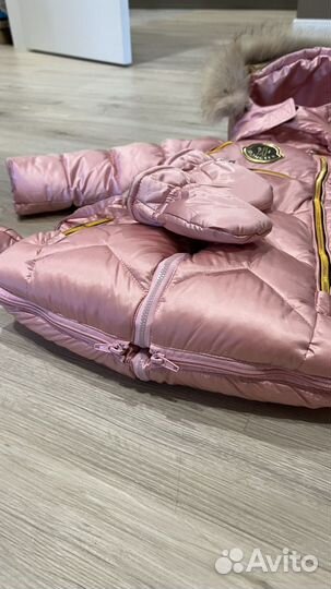 Комбинезон зимний конверт 2в1