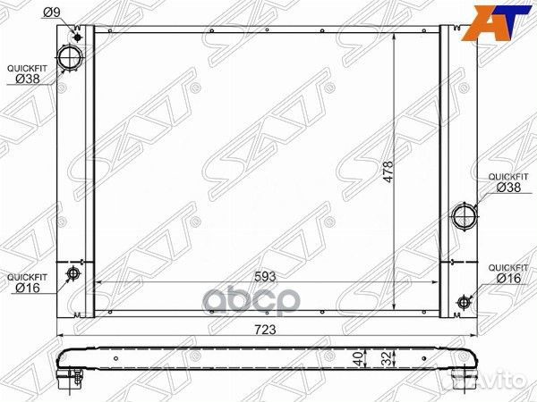 Радиатор BMW 5-Series 03-10 / 6-Series 03-10