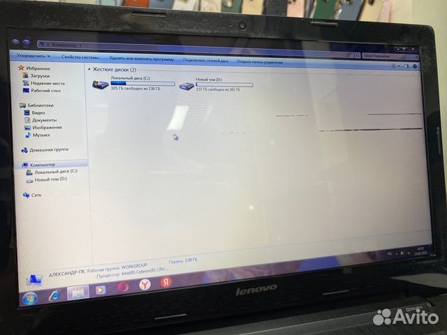 Ноутбук Lenovo G50-30