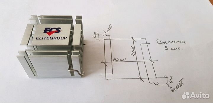Радиатор моста