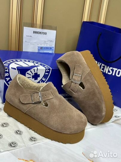 Birkenstock зимний натуральный