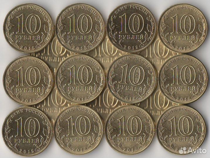 2018/Набор-2 монеты/Универсиада в Красноярске 2019