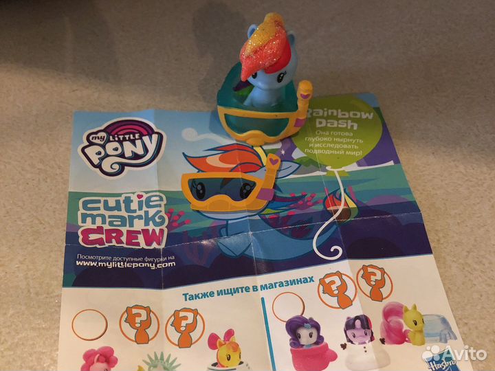 My little pony фигурки