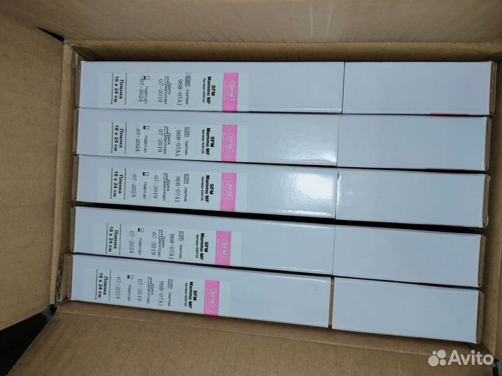 Рентгенплёнка SFM маммографическая Mammo MF 18х24