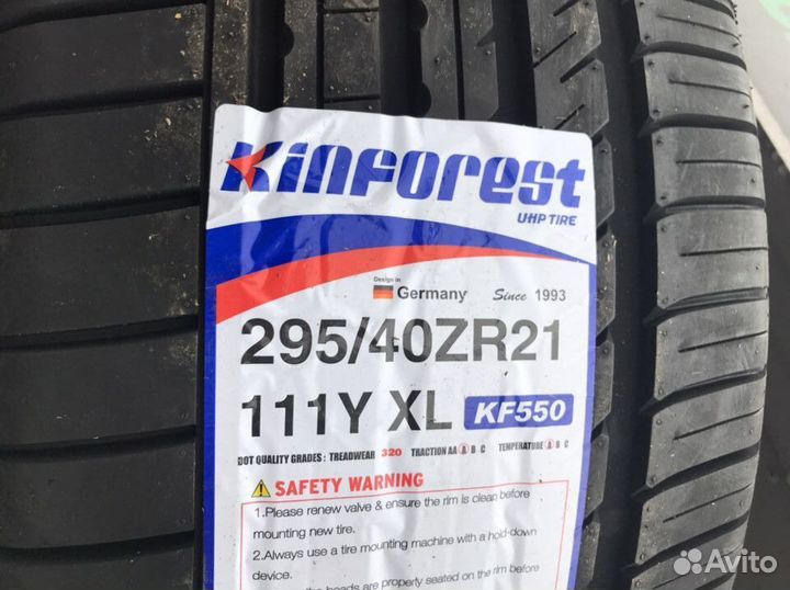 Резина летняя 295 40 r21 для Mecedes GL166 GLS