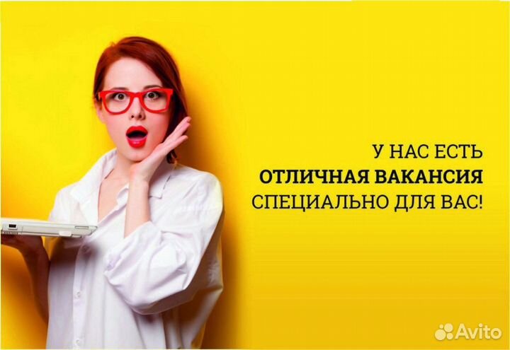 Администратор салона красоты