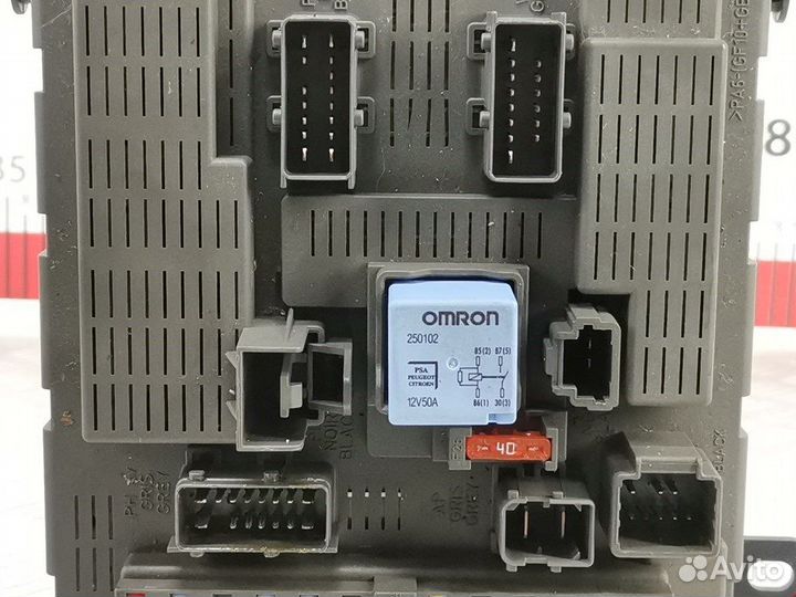 Блок предохранителей для Peugeot-Citroen C5 1