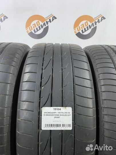 Bridgestone Dueler H/P Sport 235/55 R19 и 255/50 R19 102W