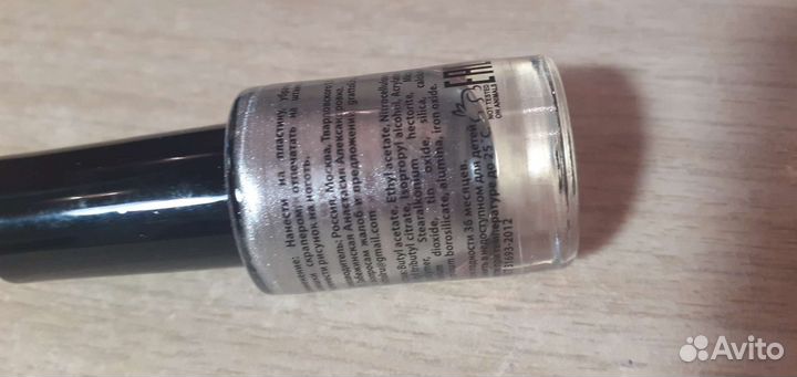 Краска/ лак для стемпинга