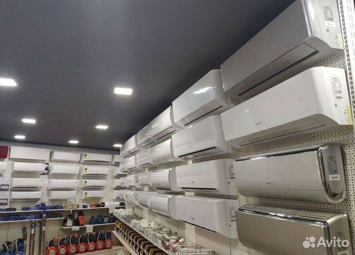 Кондиционер сплит в наличии