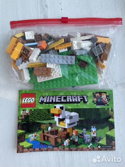 Lego Minecraft 21161, 21164, 21140