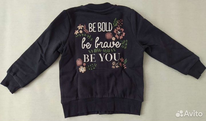 Кофта для девочки