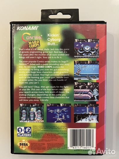 Игра Contra: Hard Corps