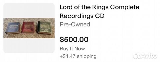 Lord of the Rings Complete Recordings CD объявление продам