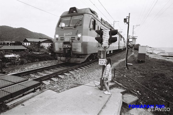 Фотопленка fomapan Agfa