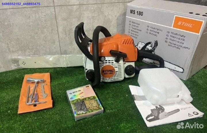 Бензопила stihl ms 180 (Арт.94856)