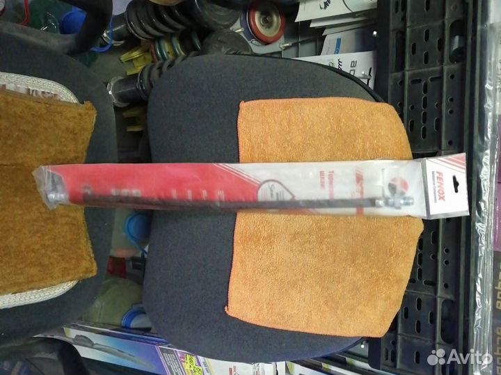 Тормозной шланг