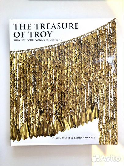 Книга «золото трои»