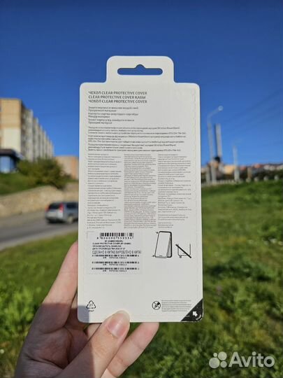 Чехлы прозрачные Galaxy Note20 оригинал