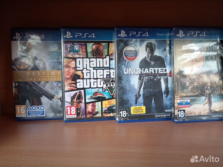Игры PS4
