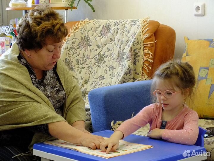 Логопед-дефектолог