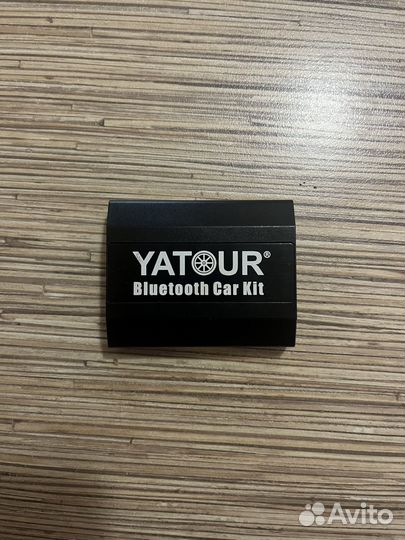 Yatour bluetooth для Volkswagen