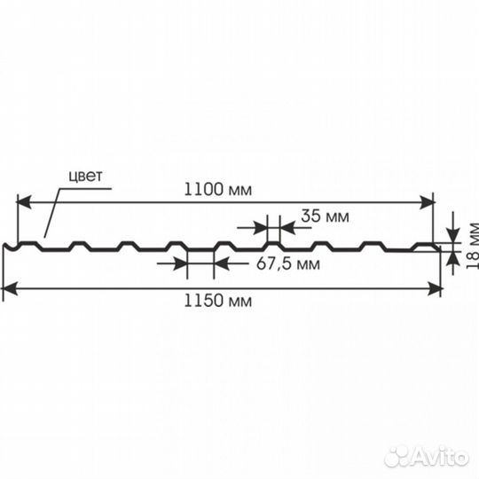 Профнастил сп-20 пэ Ral 8017 шоколадно-коричневый