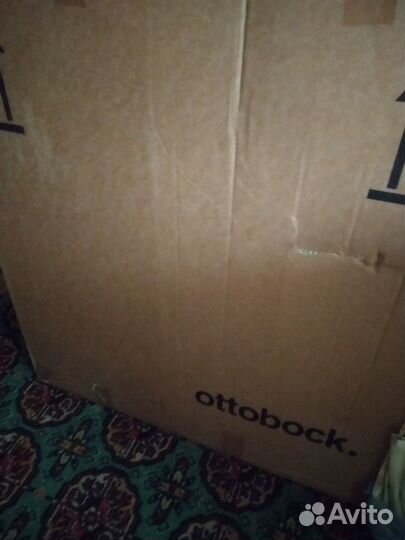 Кресло-коляска для инвалидов новое