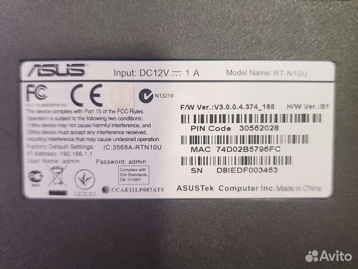 Wifi роутер asus RT-N10