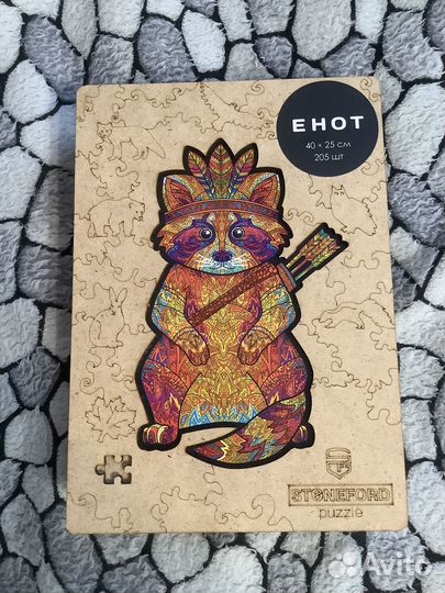 Деревянный пазл Енот stoneford
