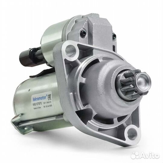 Стартер аналог valeo 442011, доставка ТК 3 дня