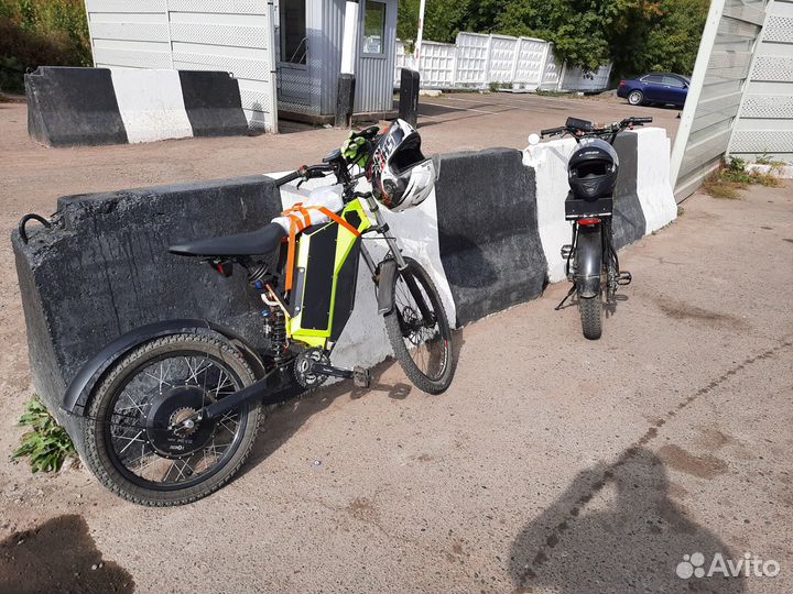 Желтый Электровелосипед
