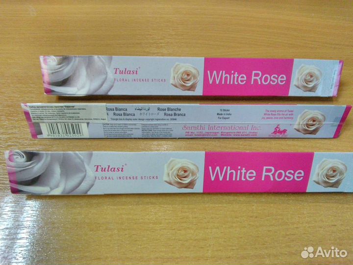 Благовония палочки