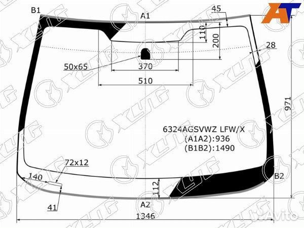 Стекло лобовое opel astra
