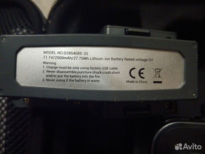 Квадрокоптер sjrc f11 4k pro