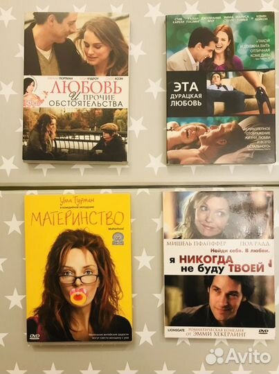 DVD лицензия