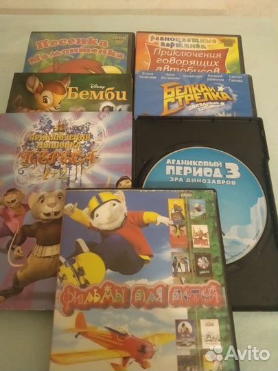 DVD диски с фильмами для детей